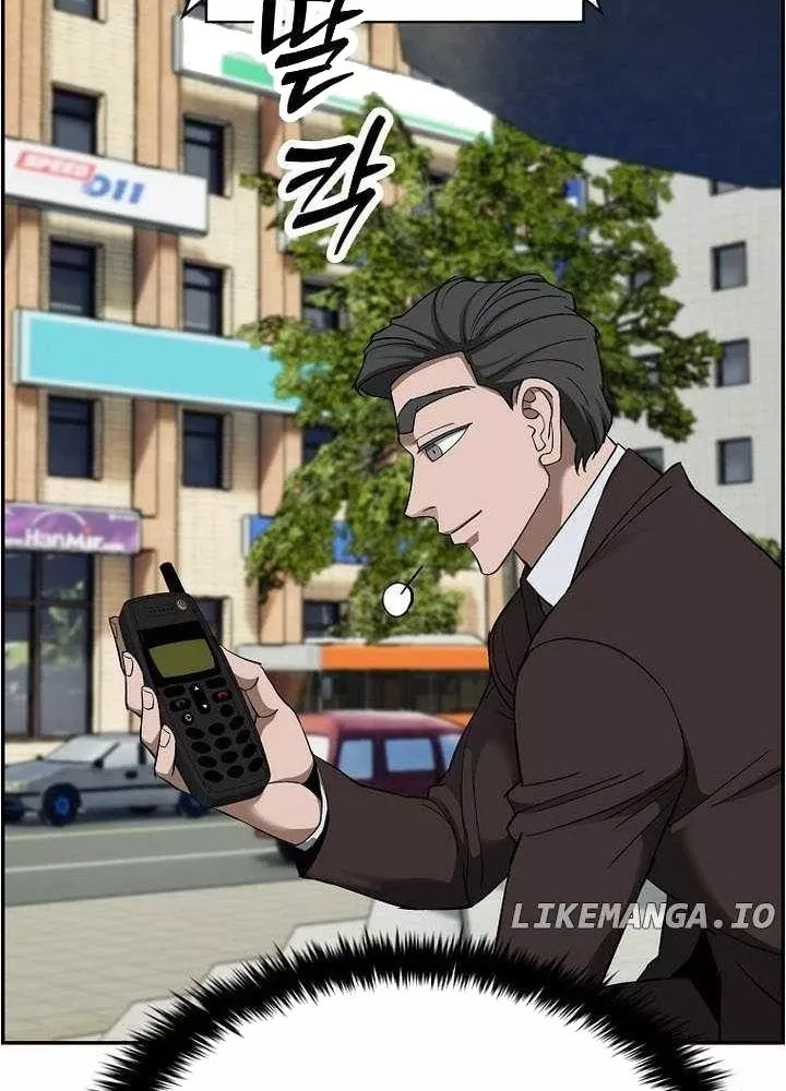 Tôi Sẽ Vực Dậy Gia Tộc Này: Chapter 47