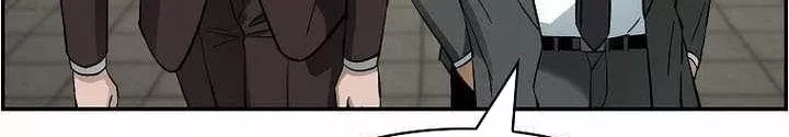 Tôi Sẽ Vực Dậy Gia Tộc Này: Chapter 47