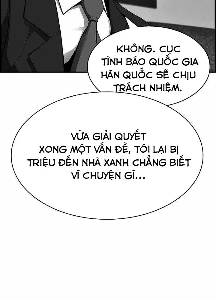 Tôi Sẽ Vực Dậy Gia Tộc Này: Chapter 47