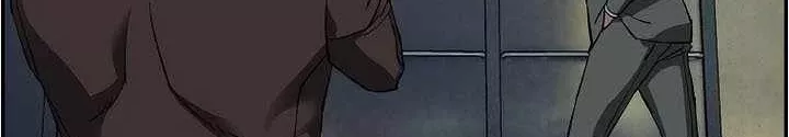 Tôi Sẽ Vực Dậy Gia Tộc Này: Chapter 47