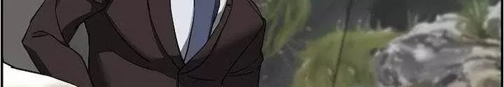 Tôi Sẽ Vực Dậy Gia Tộc Này: Chapter 48