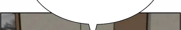 Tôi Sẽ Vực Dậy Gia Tộc Này: Chapter 48