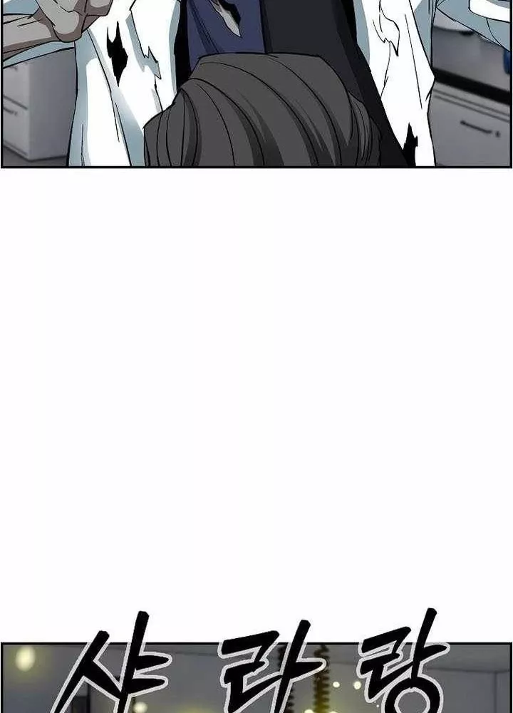 Tôi Sẽ Vực Dậy Gia Tộc Này: Chapter 48
