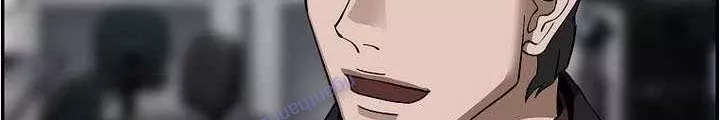 Tôi Sẽ Vực Dậy Gia Tộc Này: Chapter 48
