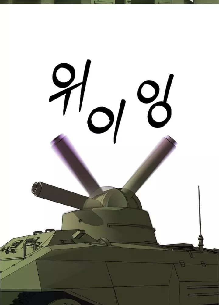 Tôi Sẽ Vực Dậy Gia Tộc Này: Chapter 49