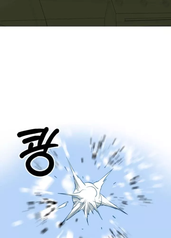 Tôi Sẽ Vực Dậy Gia Tộc Này: Chapter 49