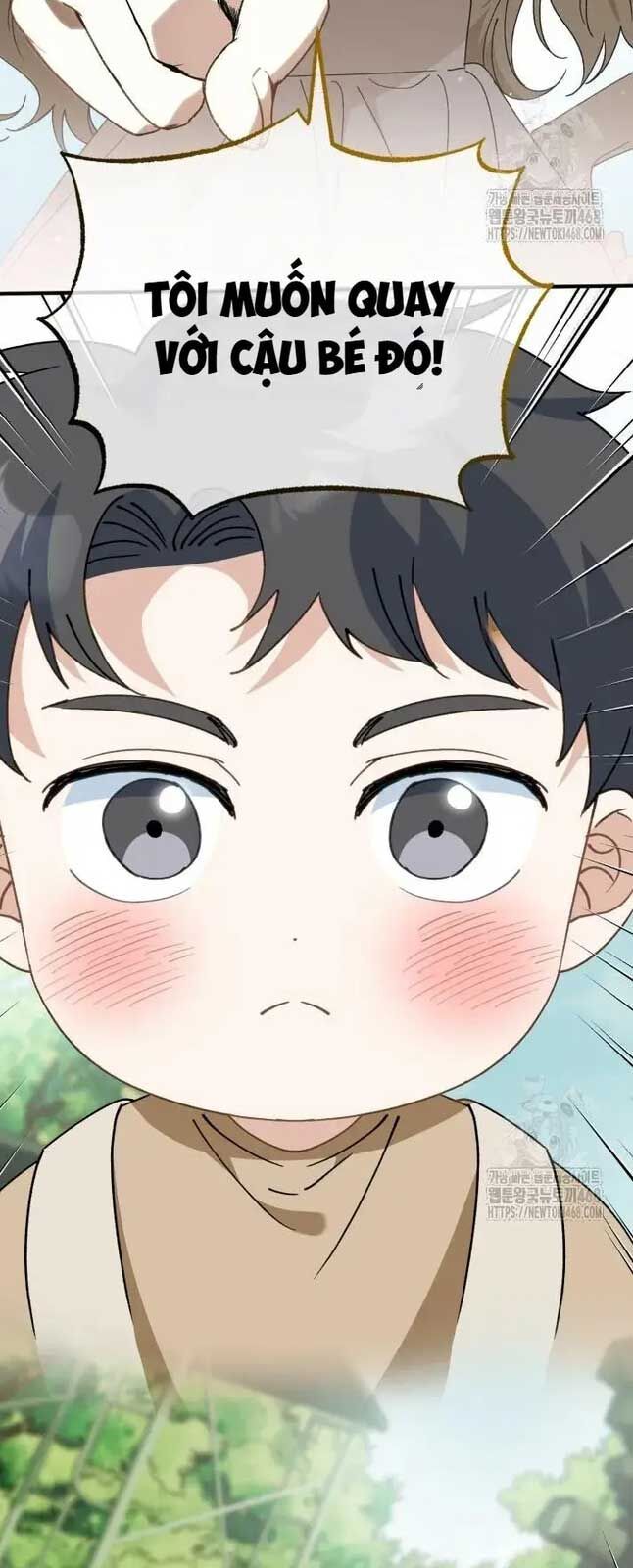 Tôi Sẽ Vực Dậy Gia Tộc Này: Chapter 8