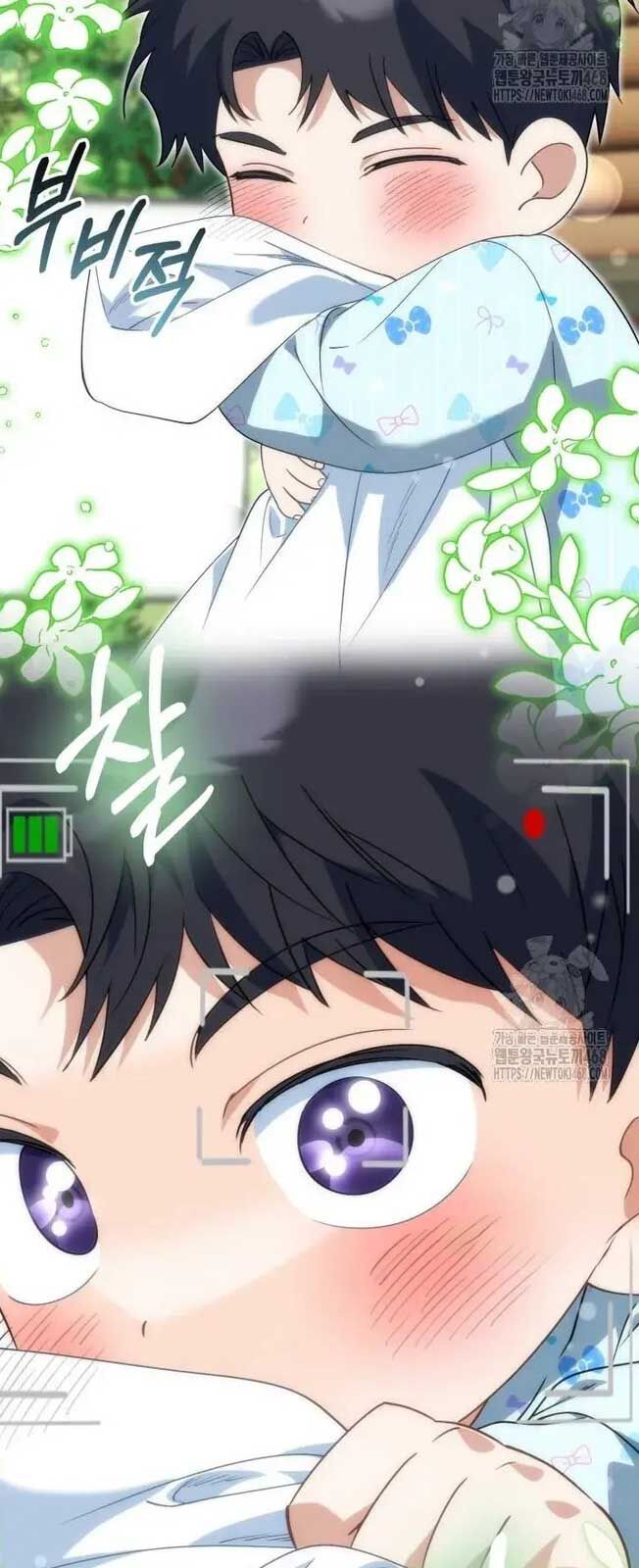Tôi Sẽ Vực Dậy Gia Tộc Này: Chapter 8