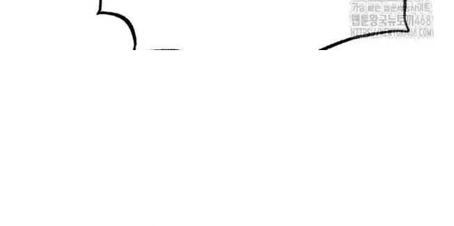 Tôi Sẽ Vực Dậy Gia Tộc Này: Chapter 8