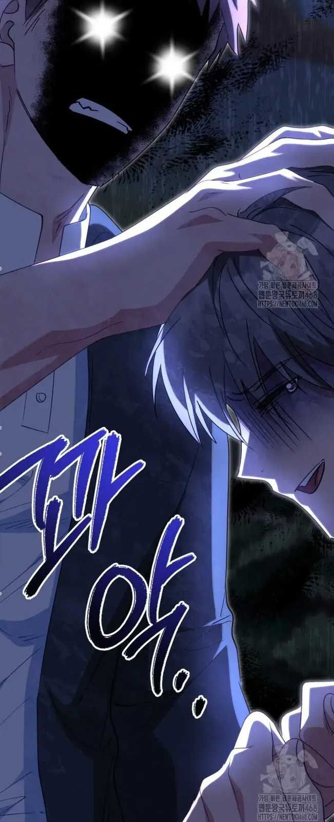 Tôi Sẽ Vực Dậy Gia Tộc Này: Chapter 8