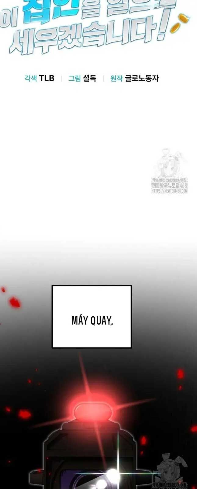 Tôi Sẽ Vực Dậy Gia Tộc Này: Chapter 8