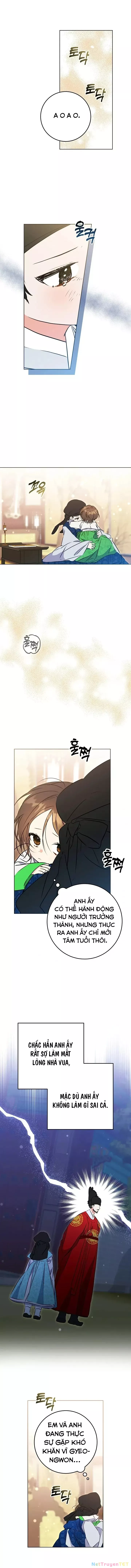 Tôi Sinh Ra Là Con Gái Của Một Thứ Phi Thấp Hèn: Chapter 18