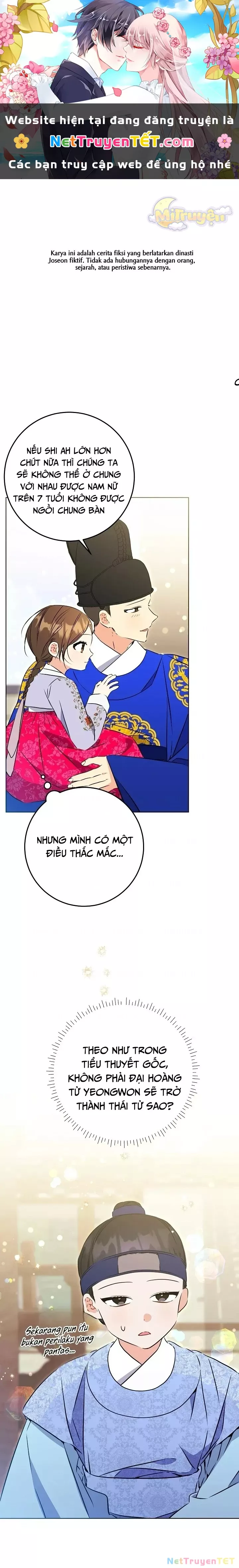 Tôi Sinh Ra Là Con Gái Của Một Thứ Phi Thấp Hèn: Chapter 24