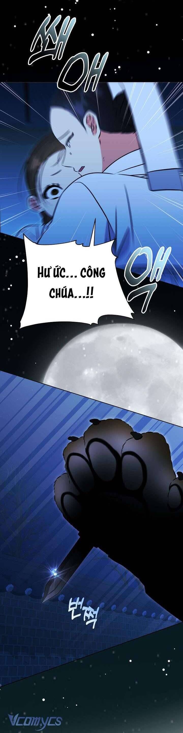 Tôi Sinh Ra Là Con Gái Của Một Thứ Phi Thấp Hèn: Chapter 32