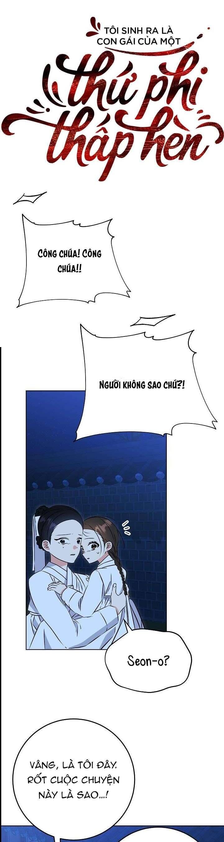 Tôi Sinh Ra Là Con Gái Của Một Thứ Phi Thấp Hèn: Chapter 32