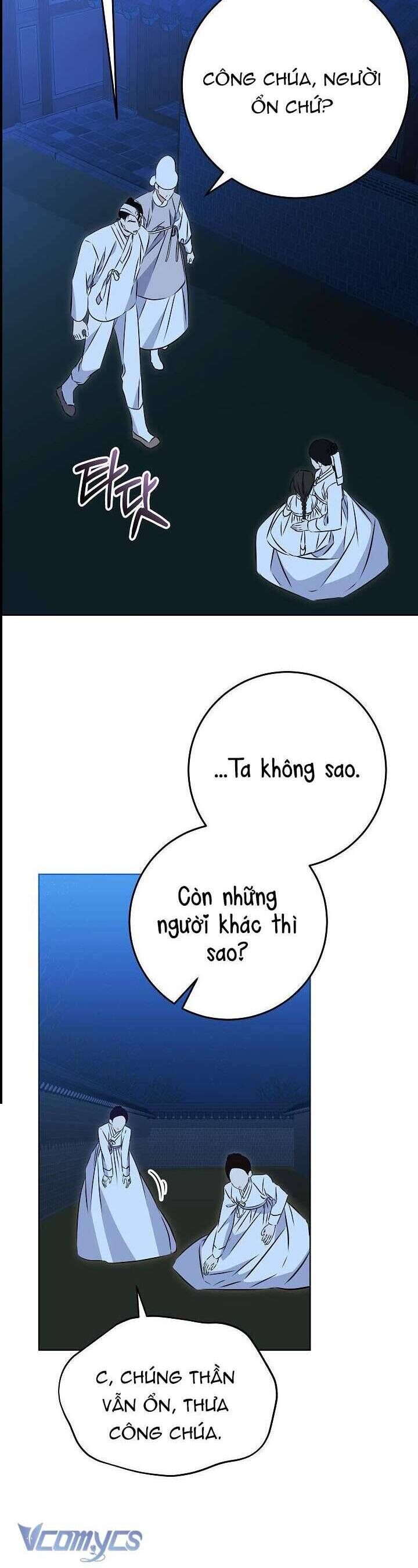 Tôi Sinh Ra Là Con Gái Của Một Thứ Phi Thấp Hèn: Chapter 32