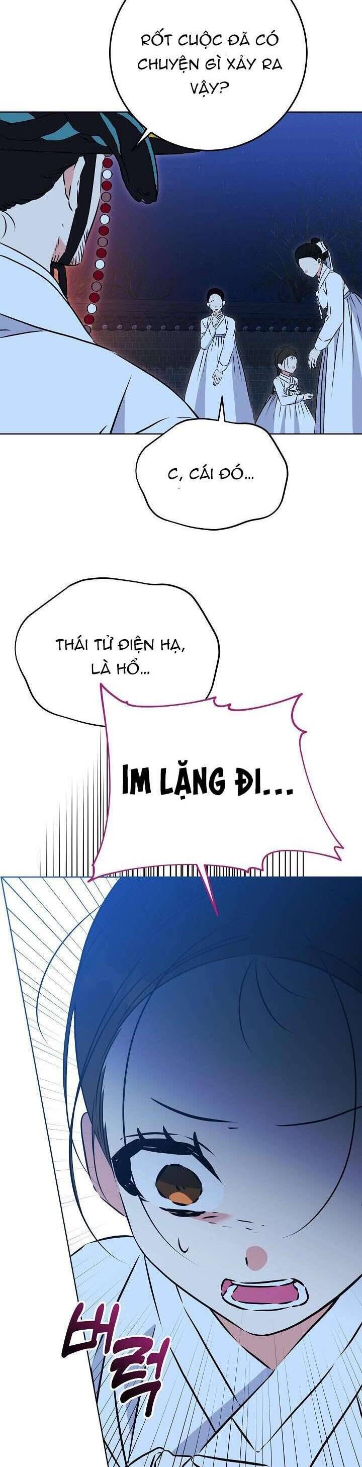 Tôi Sinh Ra Là Con Gái Của Một Thứ Phi Thấp Hèn: Chapter 32