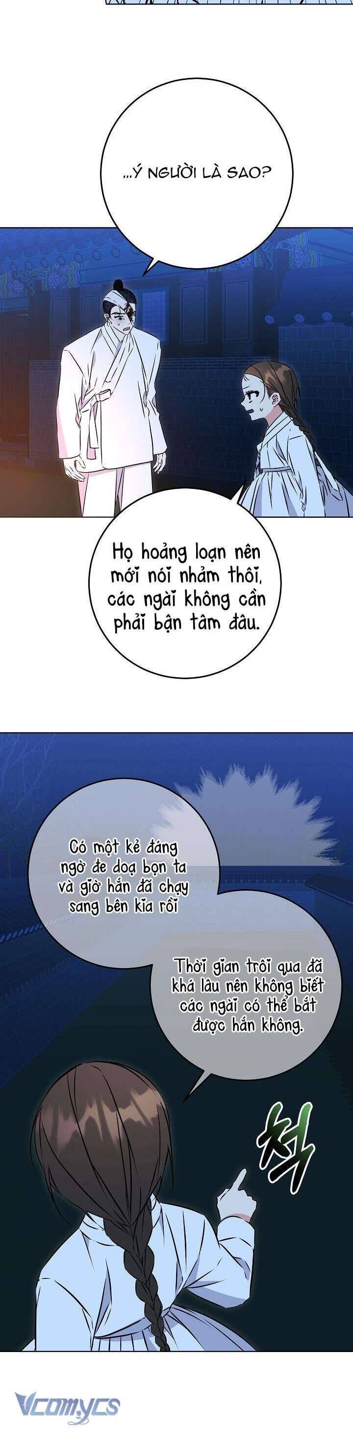 Tôi Sinh Ra Là Con Gái Của Một Thứ Phi Thấp Hèn: Chapter 32