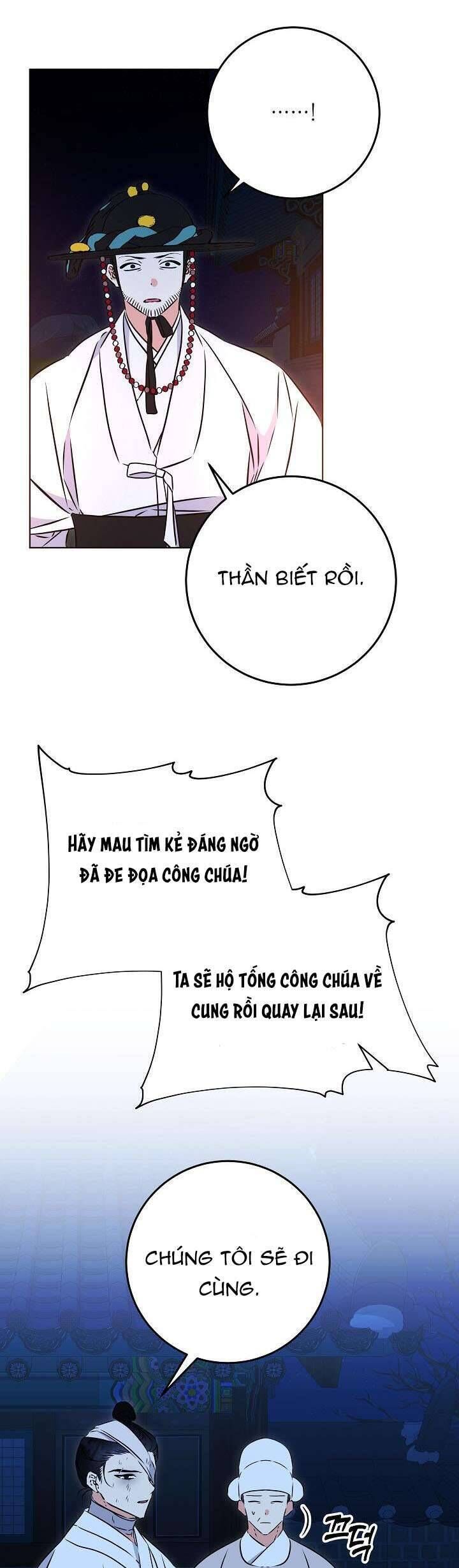 Tôi Sinh Ra Là Con Gái Của Một Thứ Phi Thấp Hèn: Chapter 32