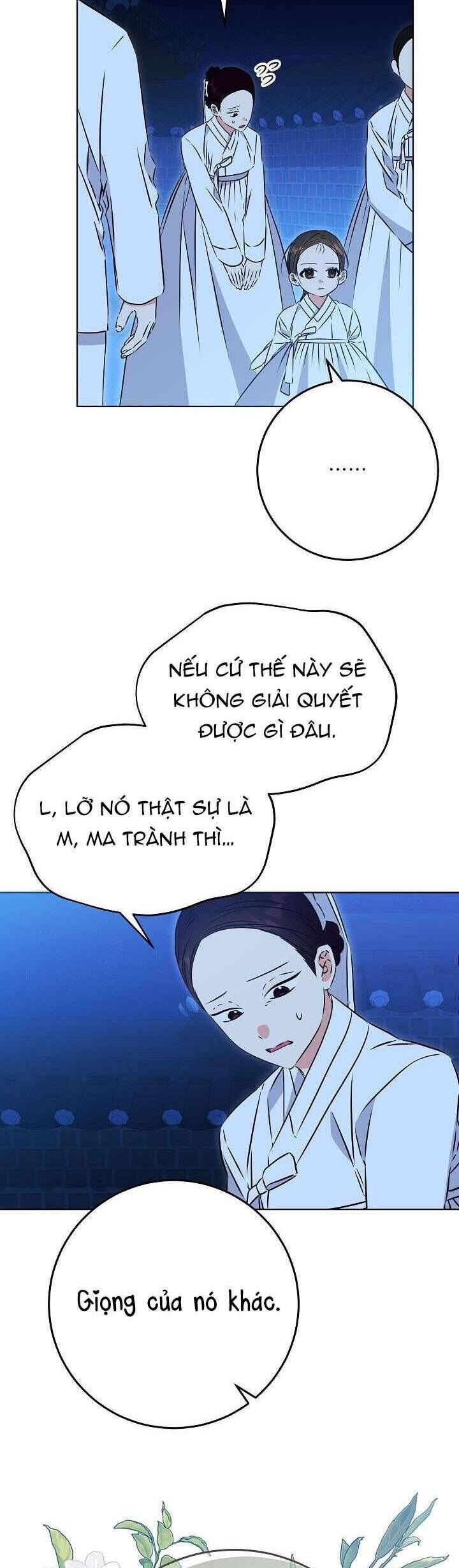 Tôi Sinh Ra Là Con Gái Của Một Thứ Phi Thấp Hèn: Chapter 32