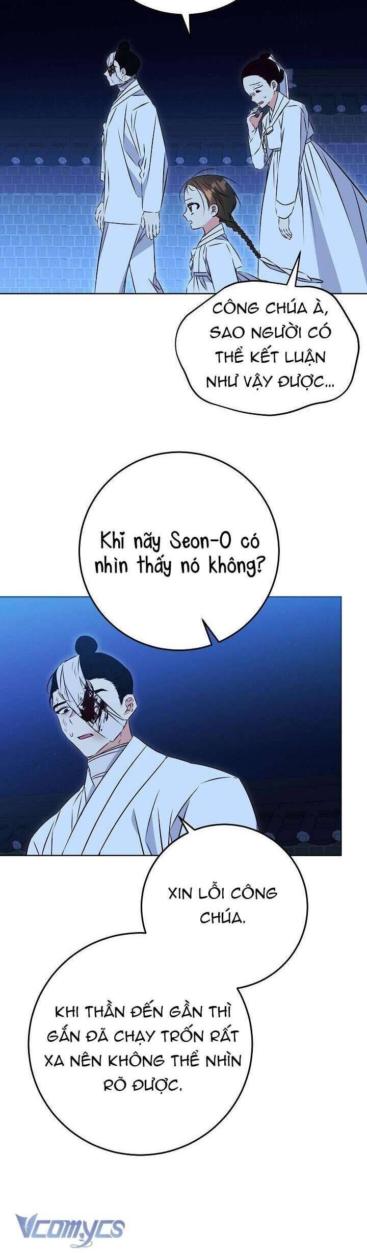 Tôi Sinh Ra Là Con Gái Của Một Thứ Phi Thấp Hèn: Chapter 32