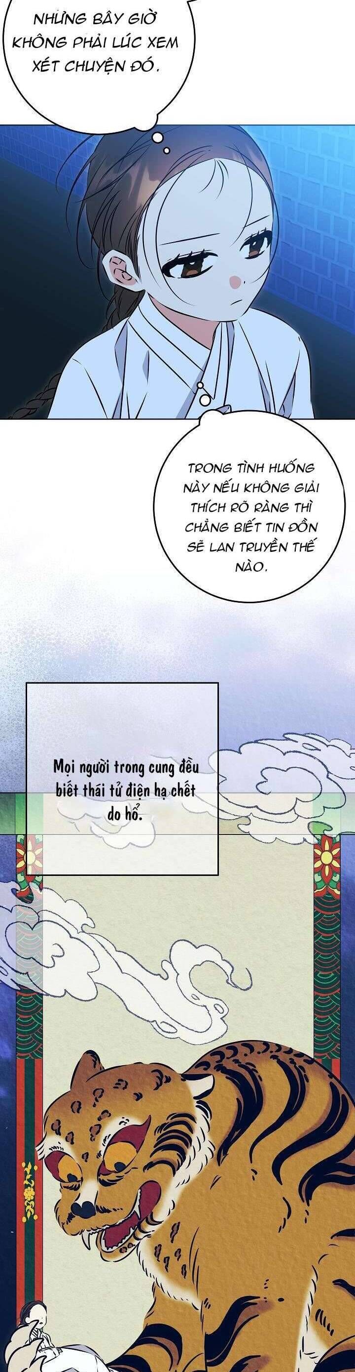 Tôi Sinh Ra Là Con Gái Của Một Thứ Phi Thấp Hèn: Chapter 32