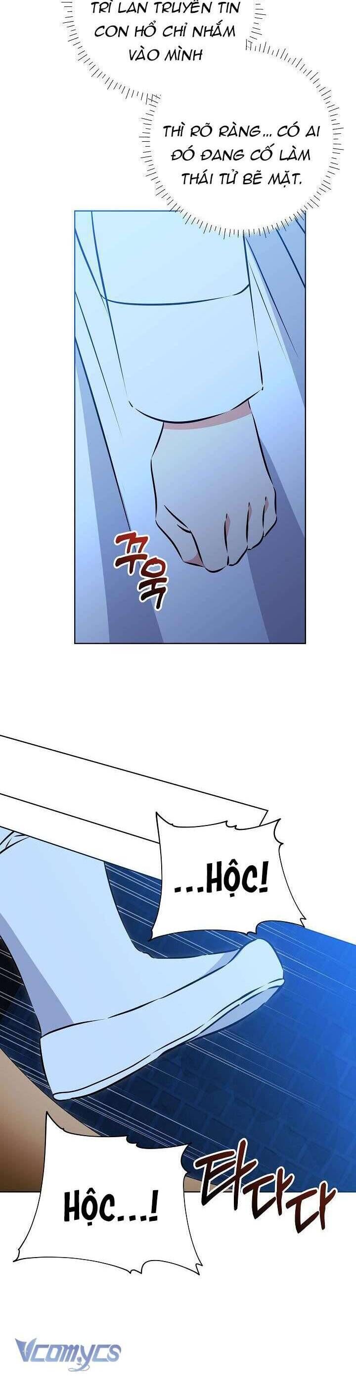 Tôi Sinh Ra Là Con Gái Của Một Thứ Phi Thấp Hèn: Chapter 32