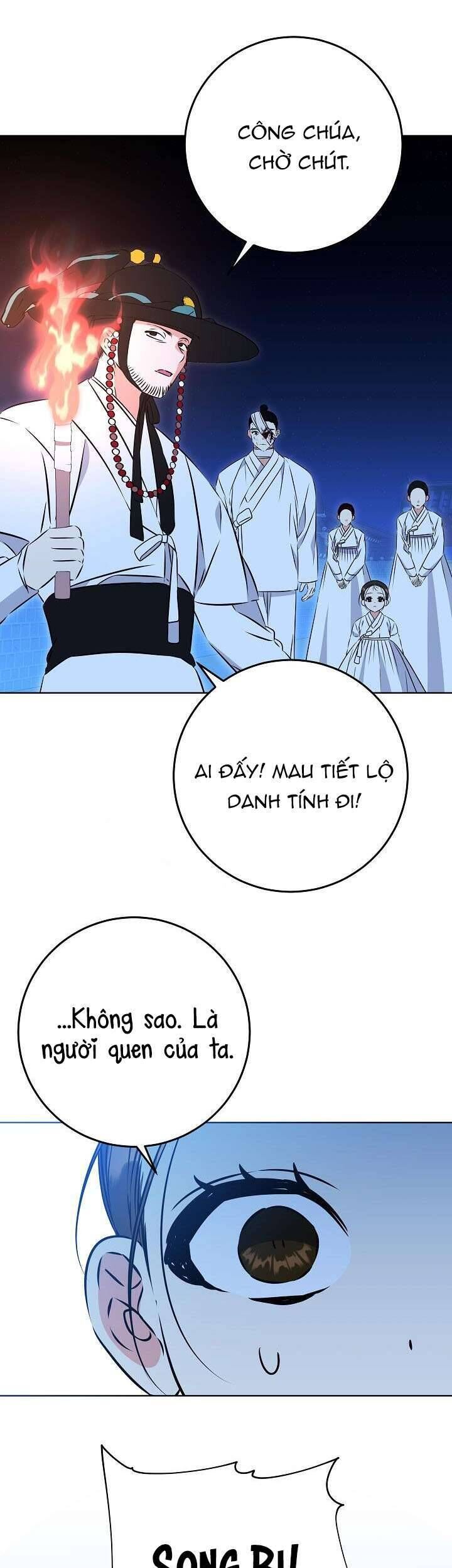 Tôi Sinh Ra Là Con Gái Của Một Thứ Phi Thấp Hèn: Chapter 32