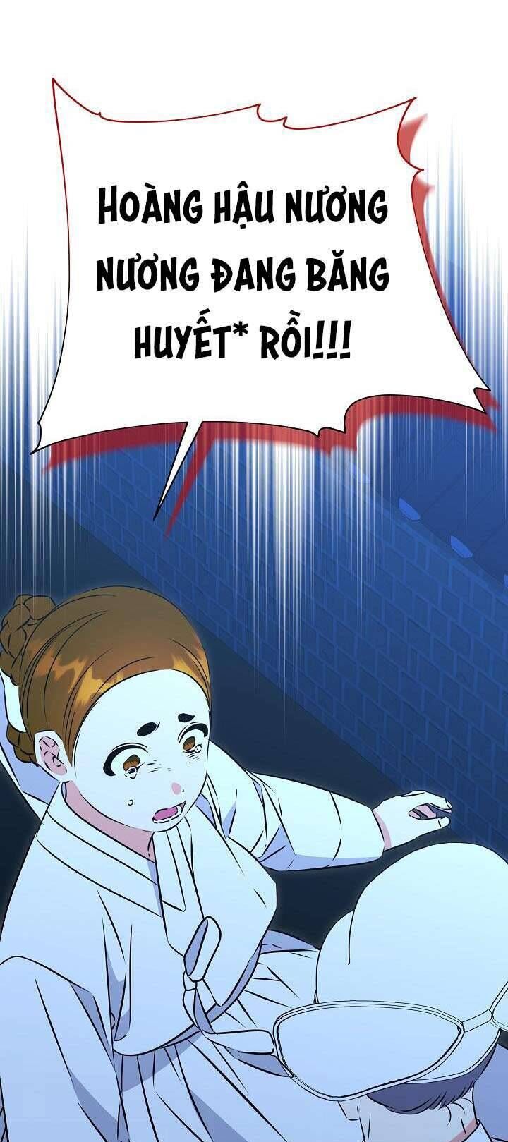 Tôi Sinh Ra Là Con Gái Của Một Thứ Phi Thấp Hèn: Chapter 32