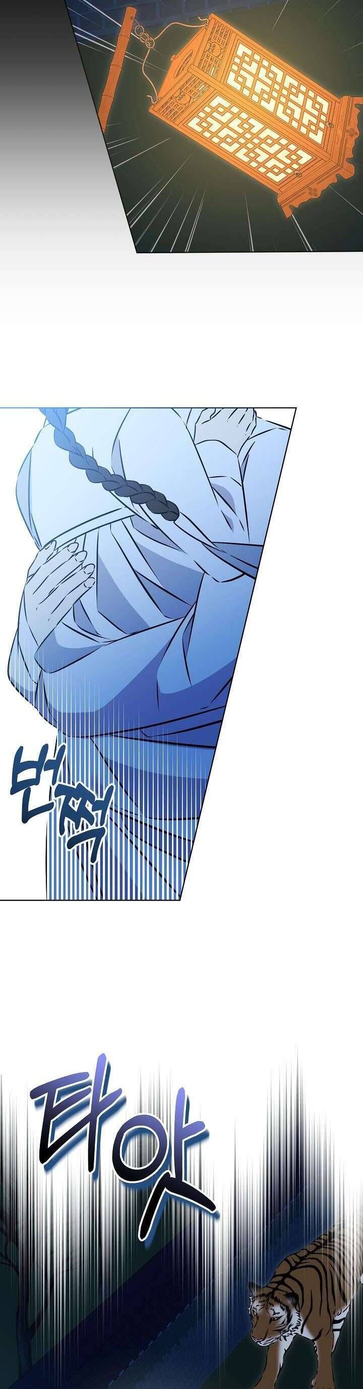 Tôi Sinh Ra Là Con Gái Của Một Thứ Phi Thấp Hèn: Chapter 32