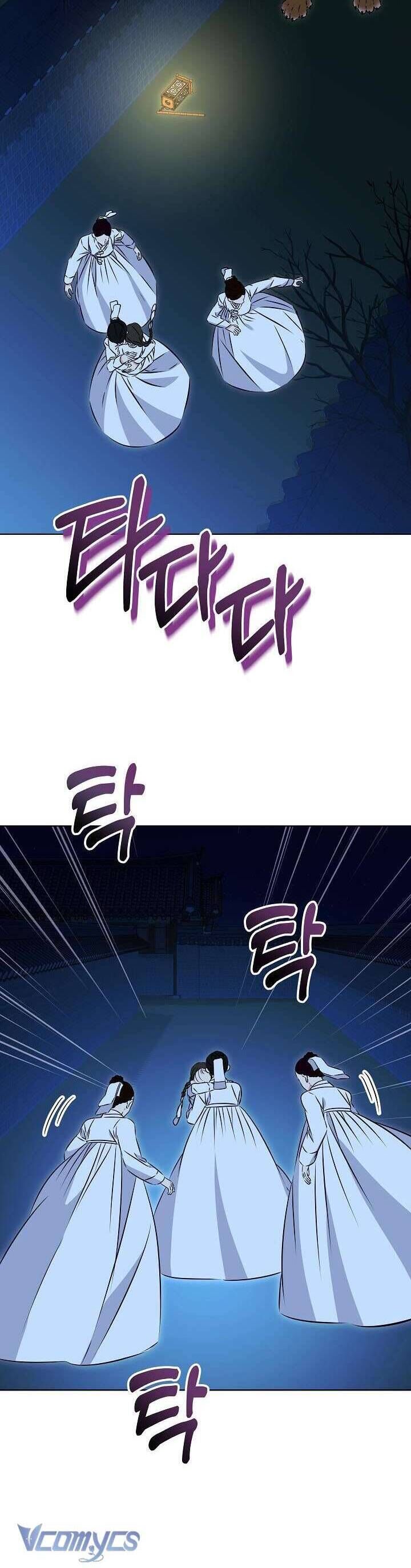 Tôi Sinh Ra Là Con Gái Của Một Thứ Phi Thấp Hèn: Chapter 32