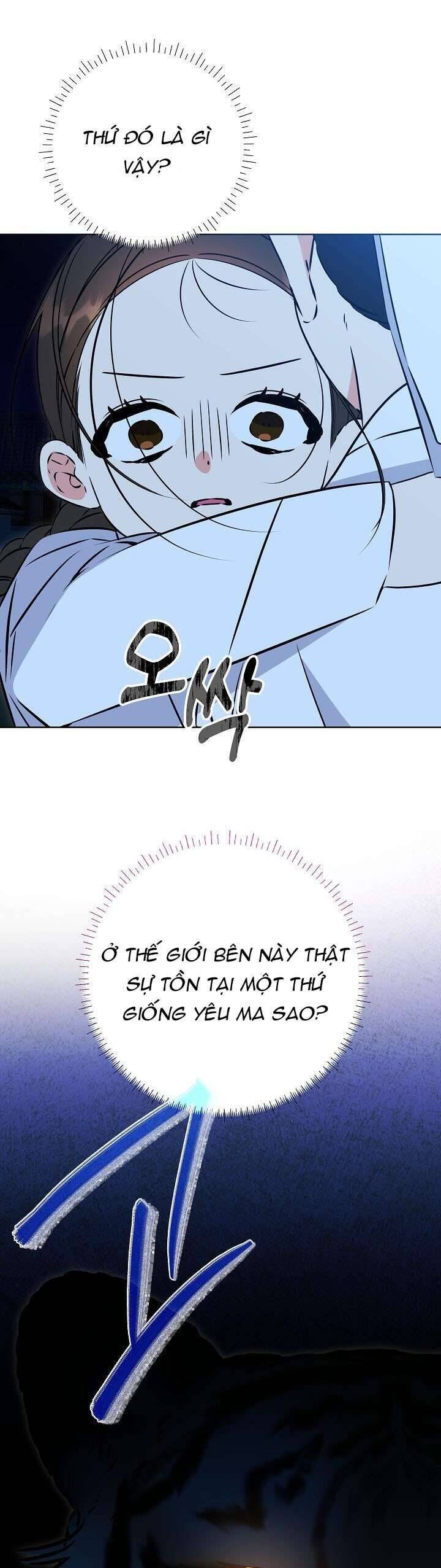 Tôi Sinh Ra Là Con Gái Của Một Thứ Phi Thấp Hèn: Chapter 32