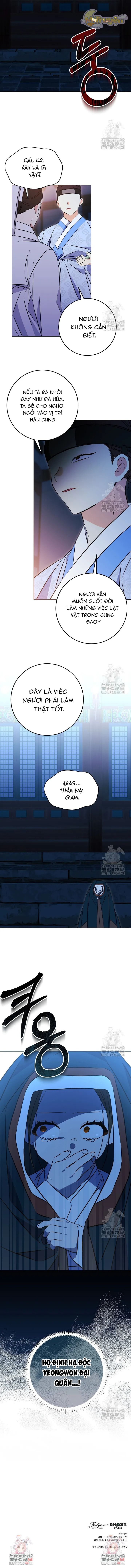 Tôi Sinh Ra Là Con Gái Của Một Thứ Phi Thấp Hèn: Chapter 34