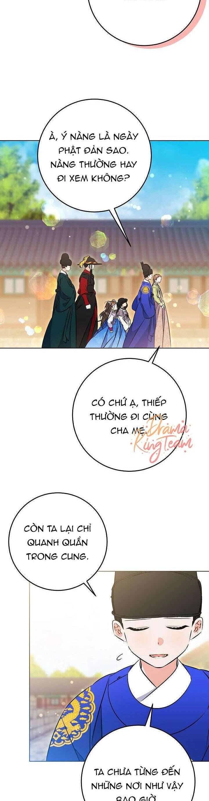 Tôi Sinh Ra Là Con Gái Của Một Thứ Phi Thấp Hèn: Chapter 40