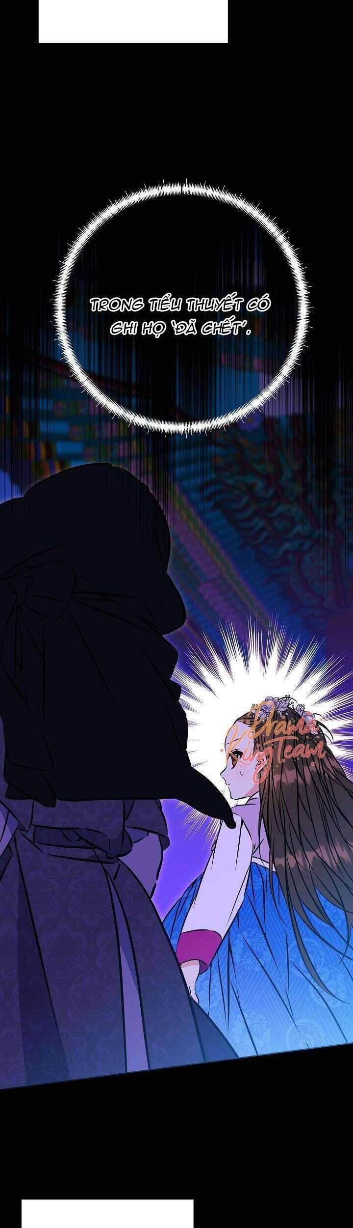 Tôi Sinh Ra Là Con Gái Của Một Thứ Phi Thấp Hèn: Chapter 40