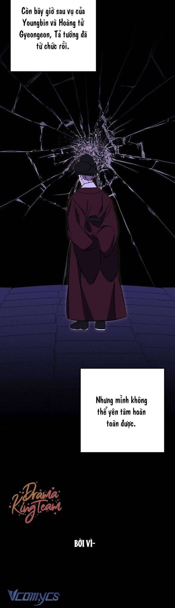 Tôi Sinh Ra Là Con Gái Của Một Thứ Phi Thấp Hèn: Chapter 40