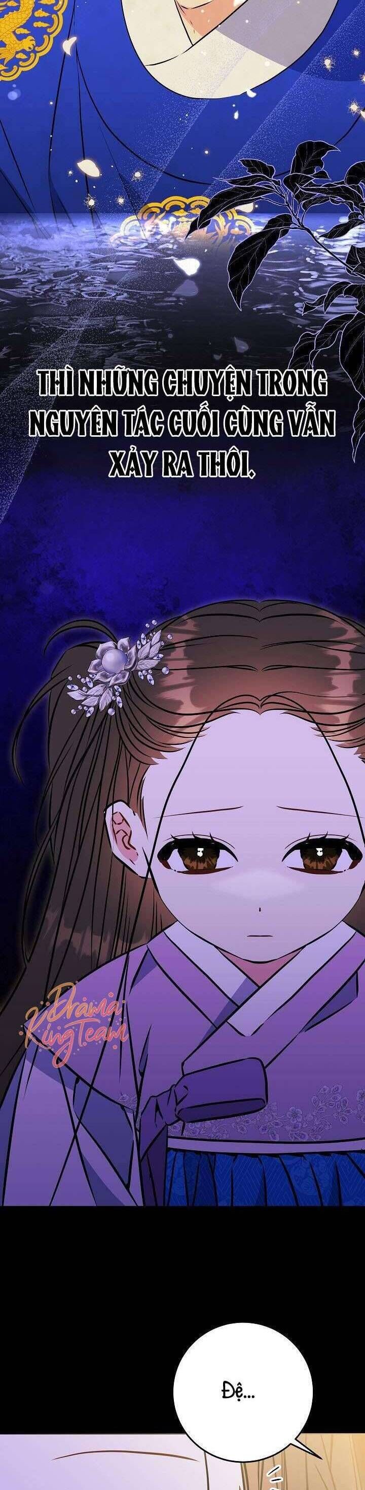 Tôi Sinh Ra Là Con Gái Của Một Thứ Phi Thấp Hèn: Chapter 40