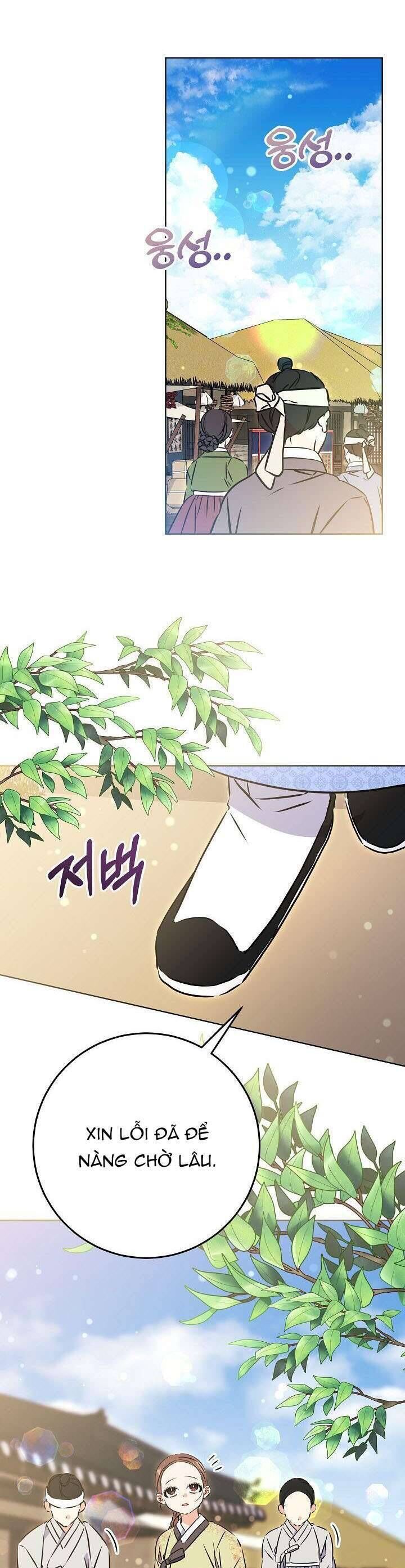 Tôi Sinh Ra Là Con Gái Của Một Thứ Phi Thấp Hèn: Chapter 40