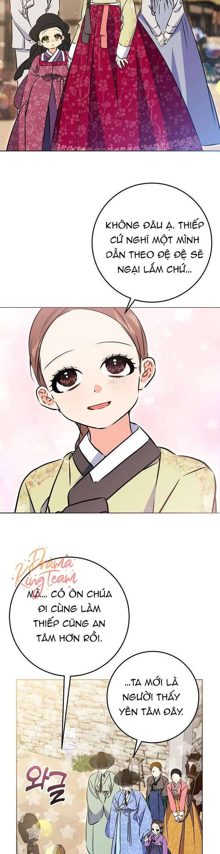 Tôi Sinh Ra Là Con Gái Của Một Thứ Phi Thấp Hèn: Chapter 40