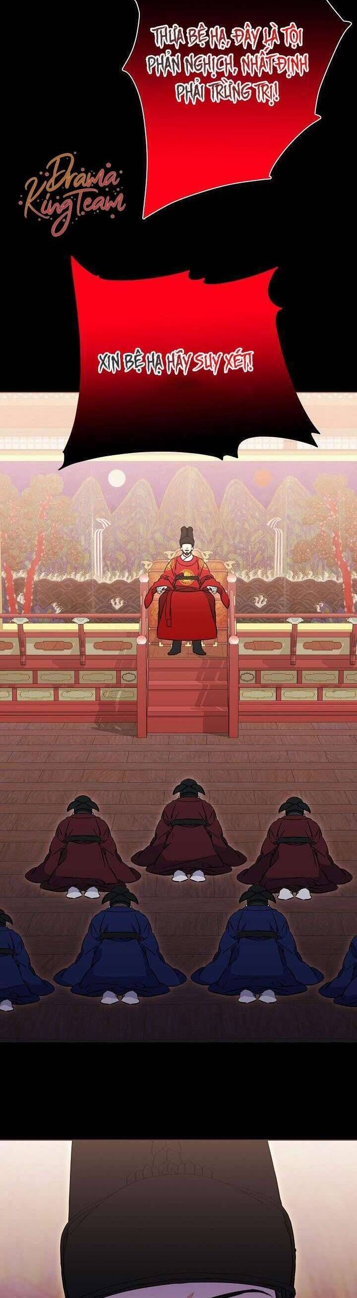 Tôi Sinh Ra Là Con Gái Của Một Thứ Phi Thấp Hèn: Chapter 40