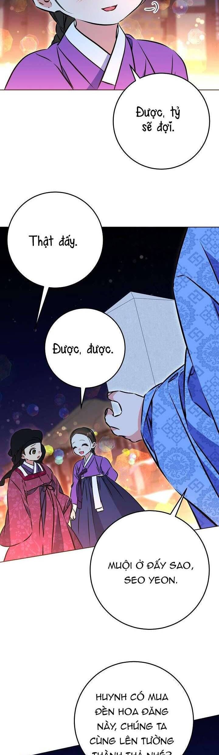 Tôi Sinh Ra Là Con Gái Của Một Thứ Phi Thấp Hèn: Chapter 41