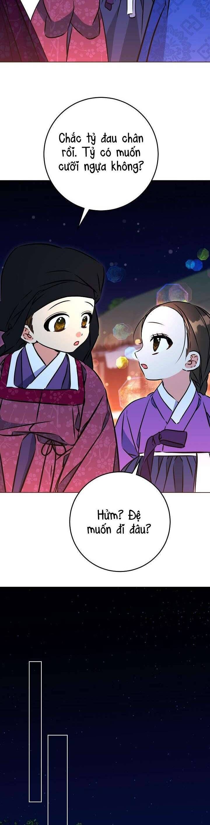 Tôi Sinh Ra Là Con Gái Của Một Thứ Phi Thấp Hèn: Chapter 41