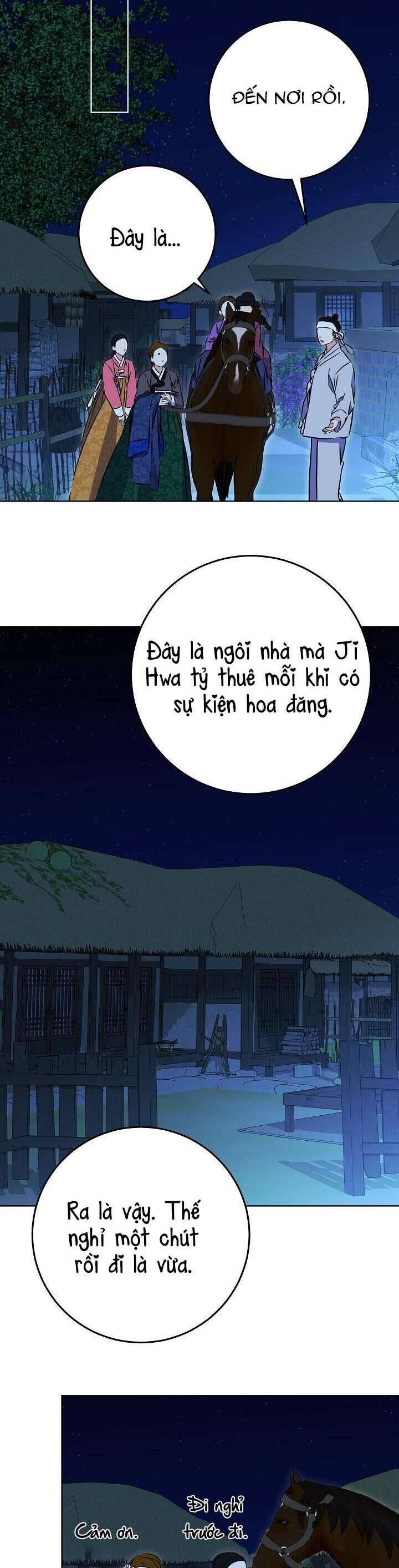 Tôi Sinh Ra Là Con Gái Của Một Thứ Phi Thấp Hèn: Chapter 41