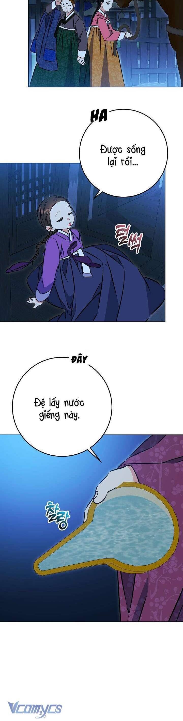 Tôi Sinh Ra Là Con Gái Của Một Thứ Phi Thấp Hèn: Chapter 41