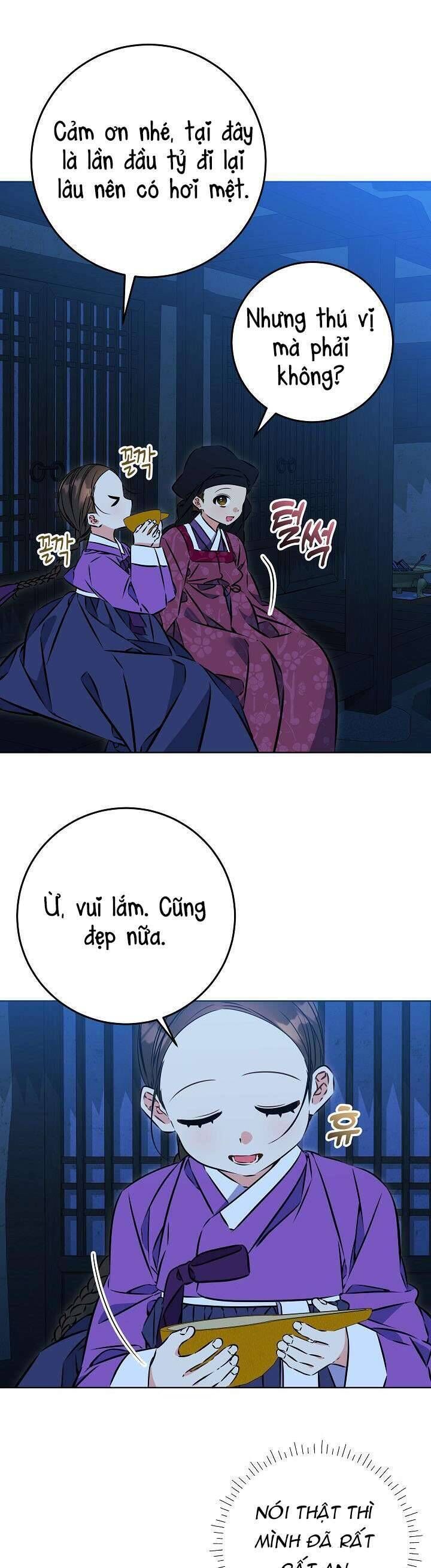 Tôi Sinh Ra Là Con Gái Của Một Thứ Phi Thấp Hèn: Chapter 41