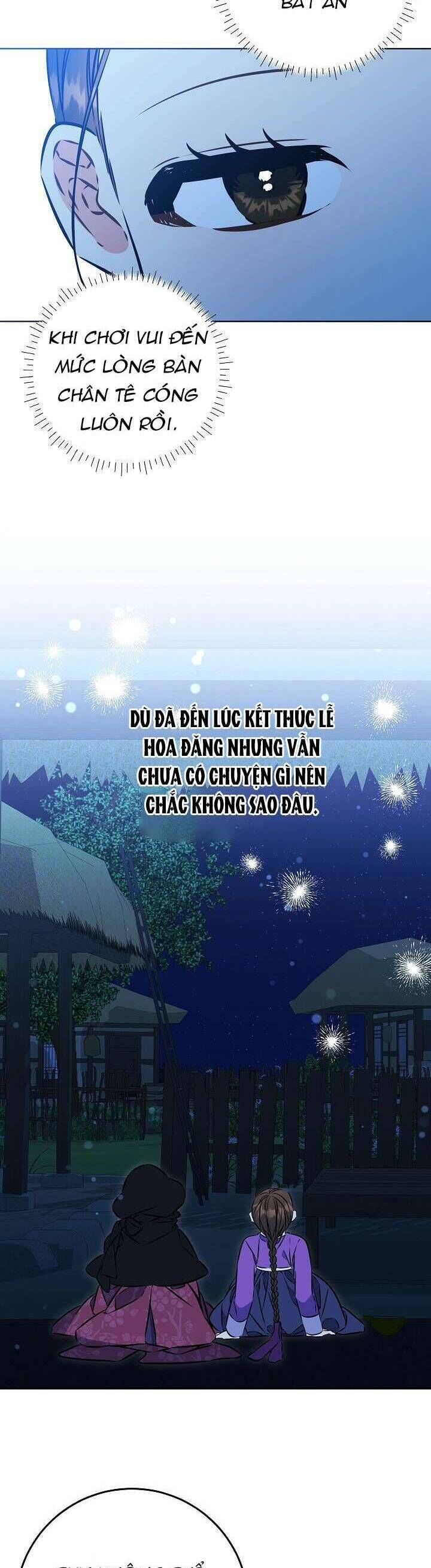 Tôi Sinh Ra Là Con Gái Của Một Thứ Phi Thấp Hèn: Chapter 41