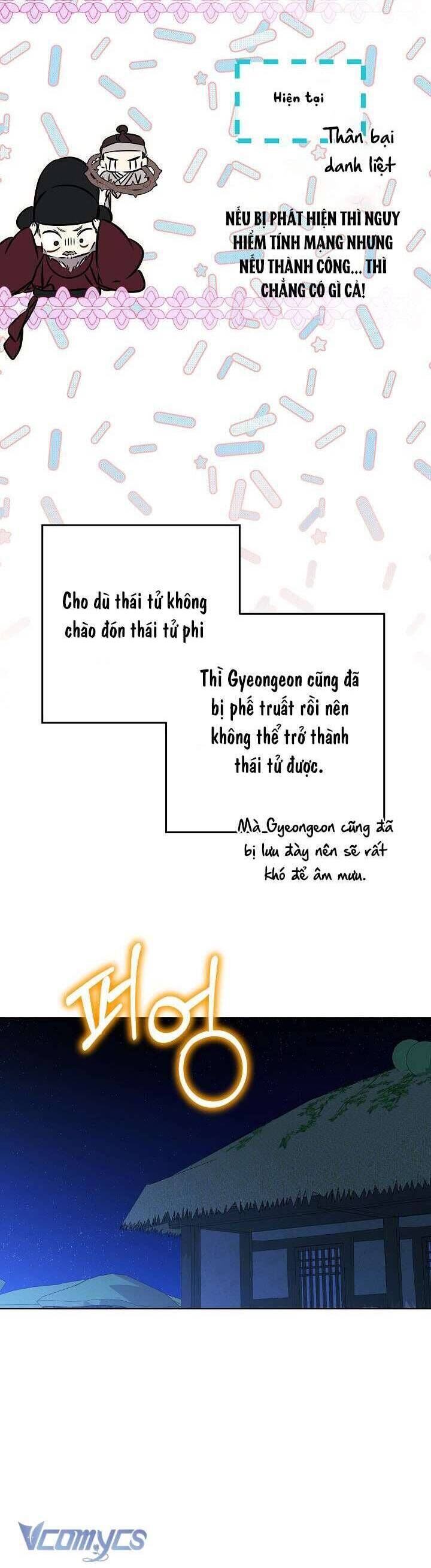 Tôi Sinh Ra Là Con Gái Của Một Thứ Phi Thấp Hèn: Chapter 41