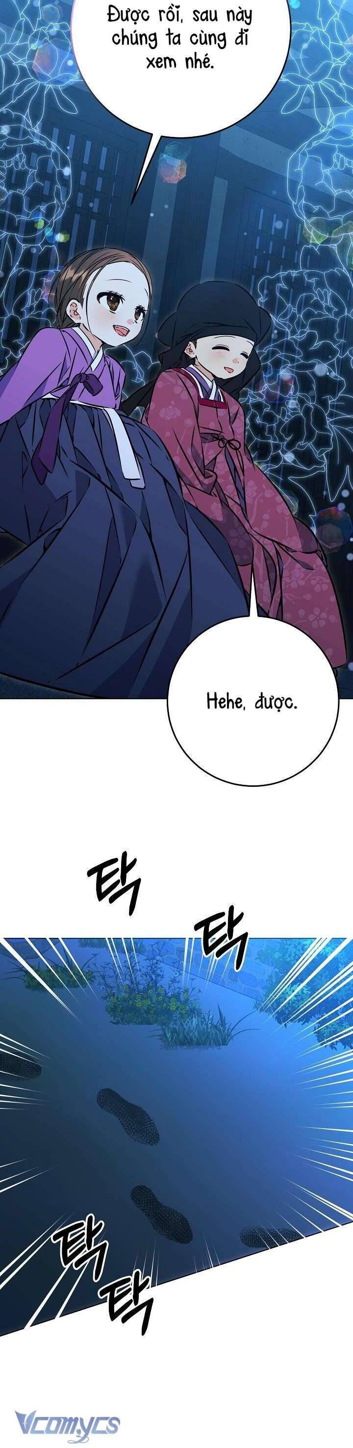 Tôi Sinh Ra Là Con Gái Của Một Thứ Phi Thấp Hèn: Chapter 41