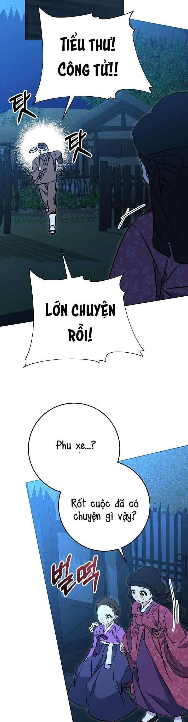 Tôi Sinh Ra Là Con Gái Của Một Thứ Phi Thấp Hèn: Chapter 41