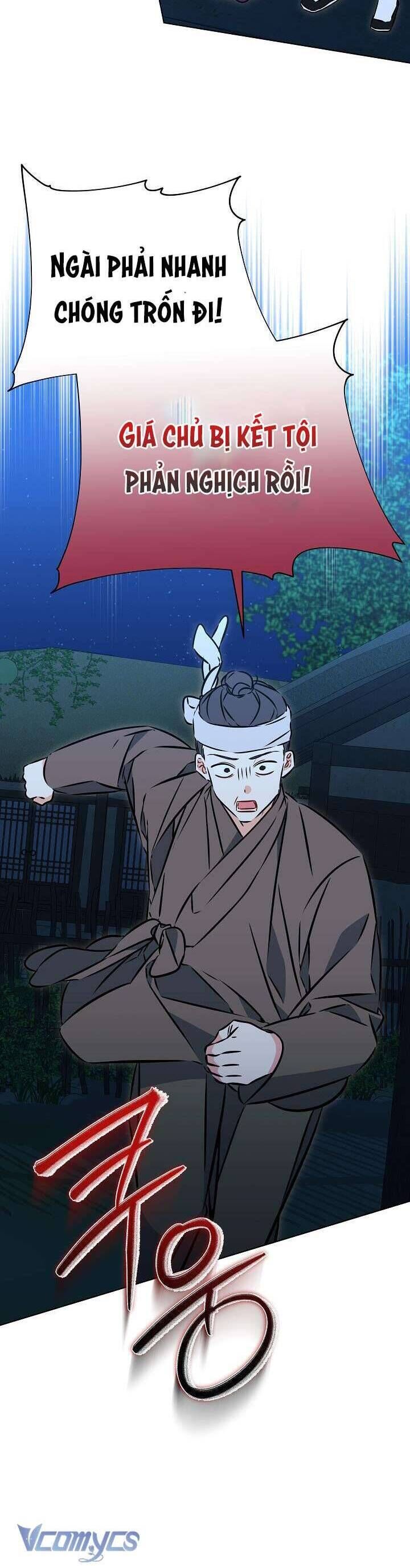 Tôi Sinh Ra Là Con Gái Của Một Thứ Phi Thấp Hèn: Chapter 41